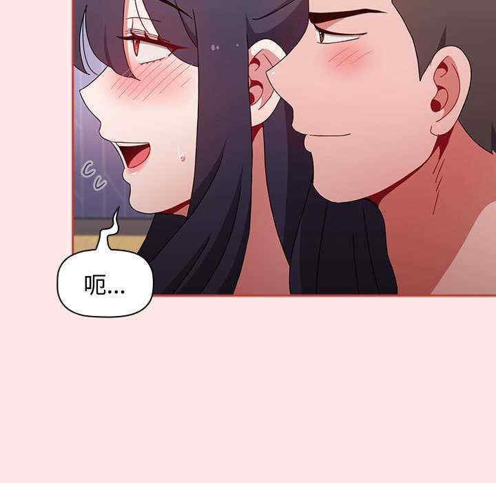 小孩子才做选择