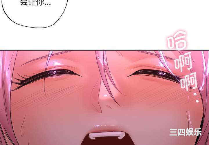 不当朋友当恋人/我们不是朋友