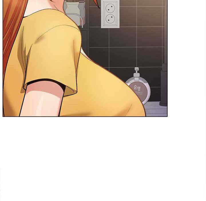 恋爱信仰/恋爱信条