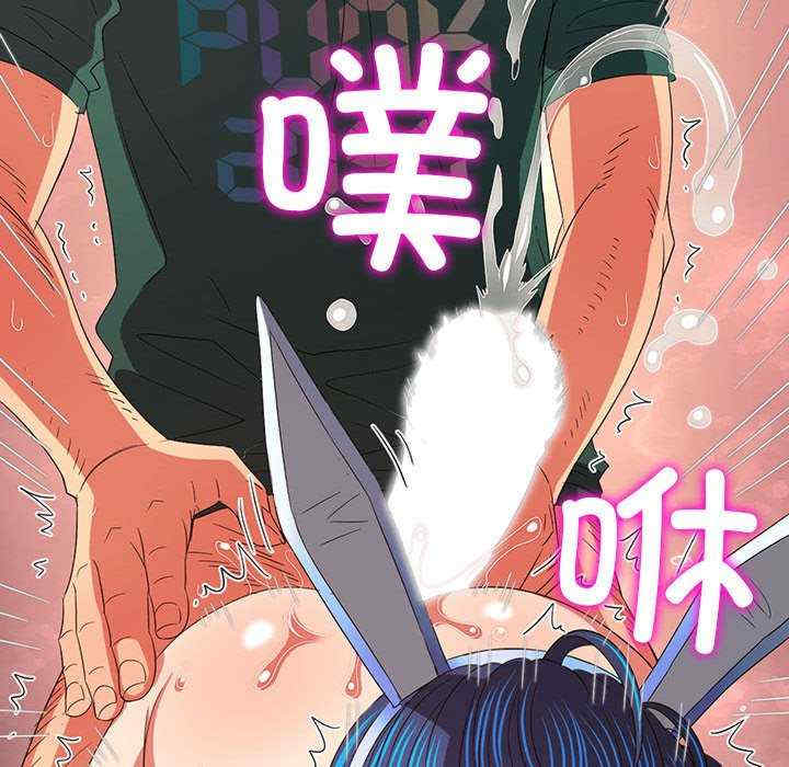 难缠小恶女/恶女勾勾缠