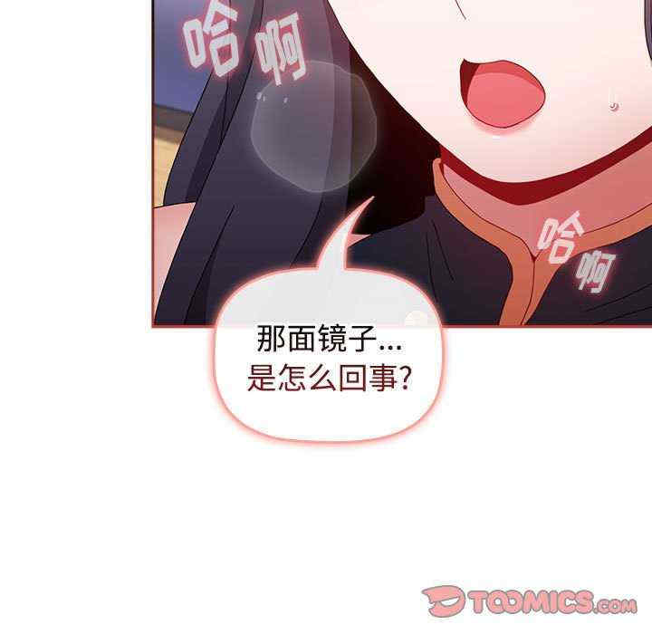 小孩子才做选择