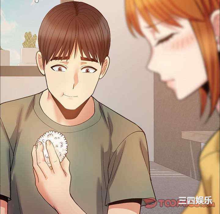 恋爱信仰/恋爱信条