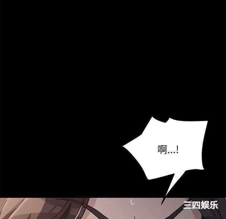 赘婿要通吃/我家的赘婿大人