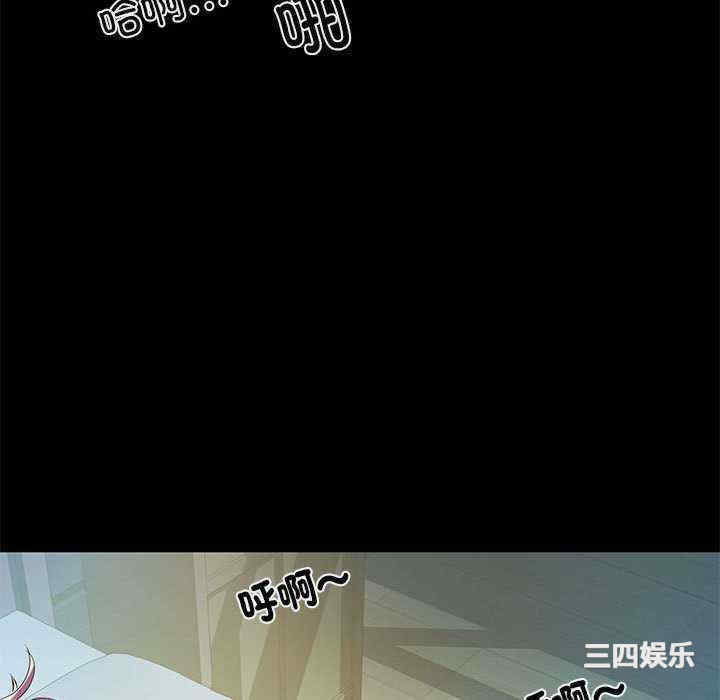 不良二等兵/刺激的部队生活