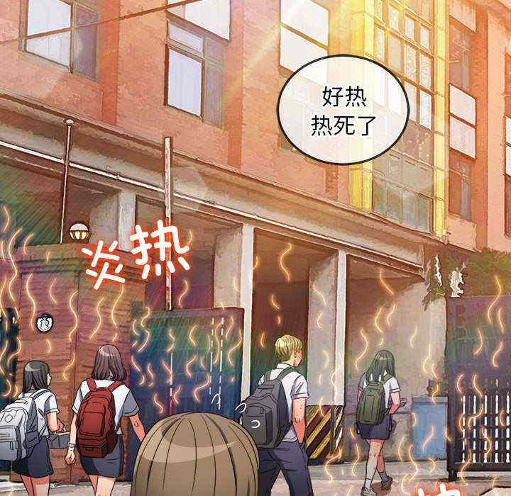 难缠小恶女/恶女勾勾缠