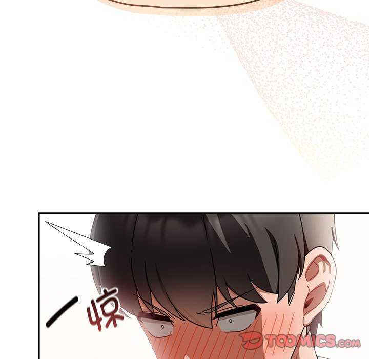 欢迎加入粉丝团/粉丝招募中