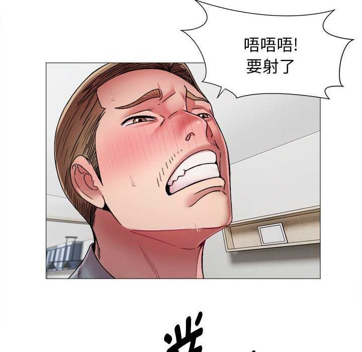 回单的寂寞/她的寂寞谁人知