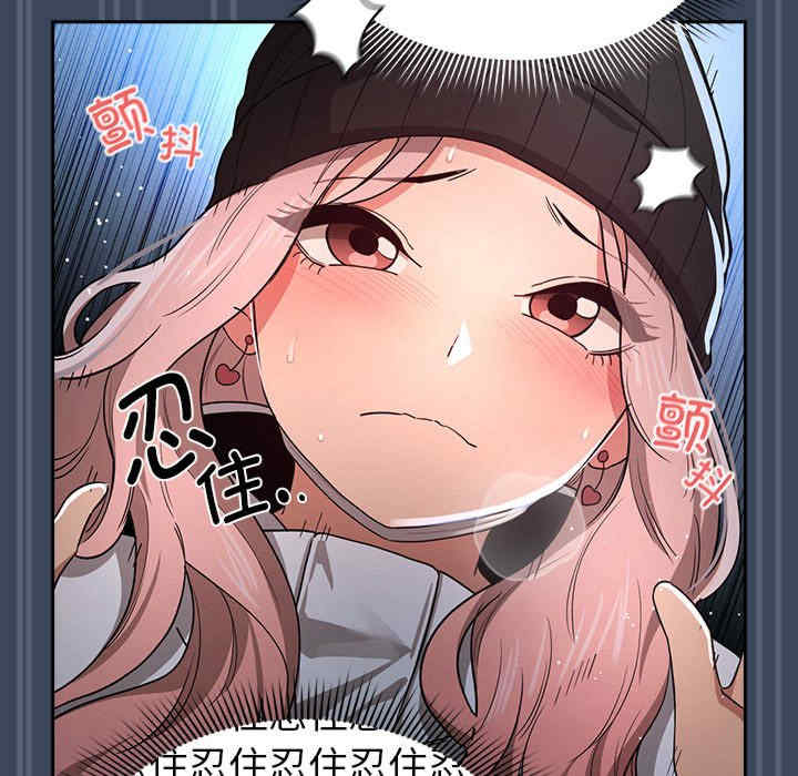 疫情期间的家教生活/疫情下的家教生活