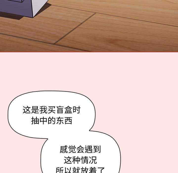 小孩子才做选择