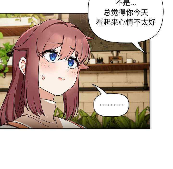 欢迎加入粉丝团/粉丝招募中