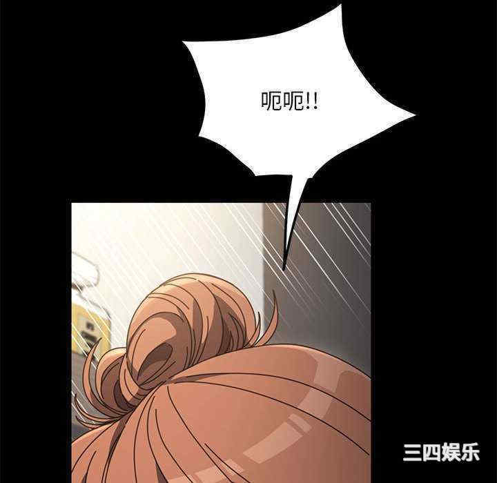 赘婿要通吃/我家的赘婿大人