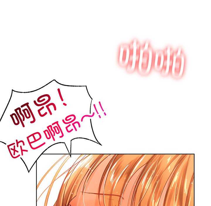 首尔行/都市男女