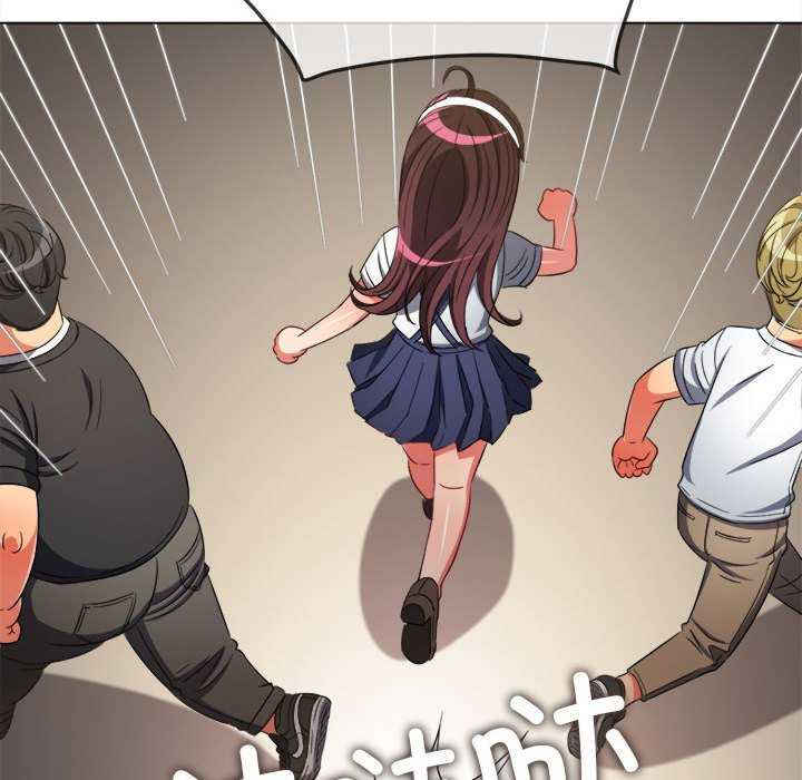 难缠小恶女/恶女勾勾缠