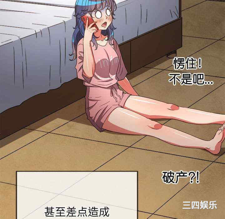 难缠小恶女/恶女勾勾缠