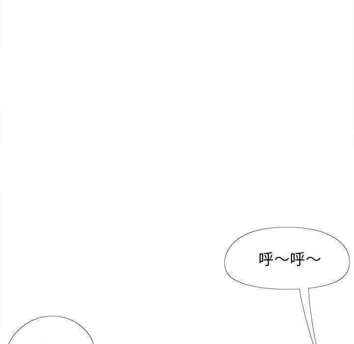 恋爱信仰/恋爱信条