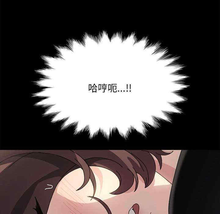 赘婿要通吃/我家的赘婿大人