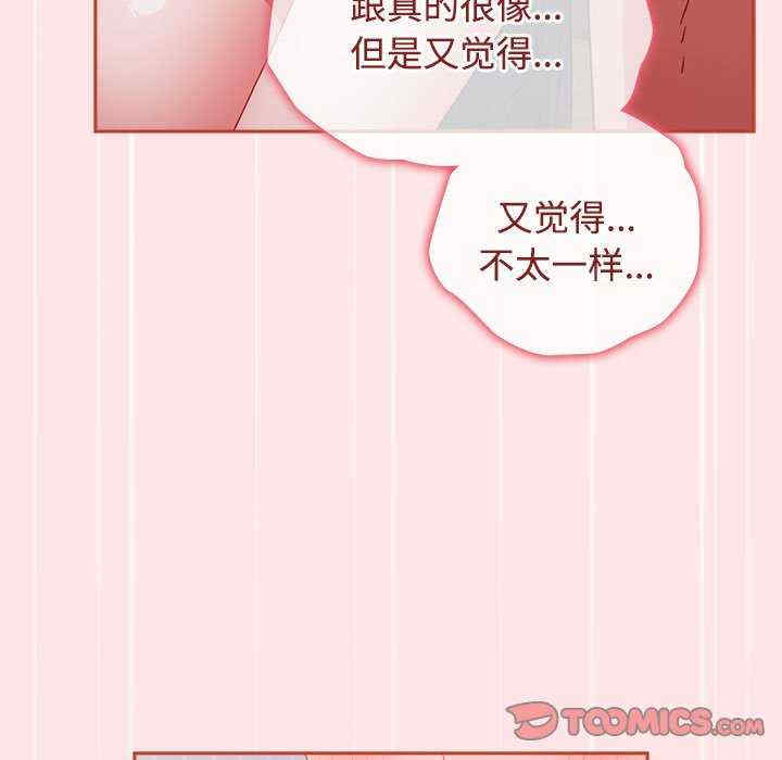 小孩子才做选择