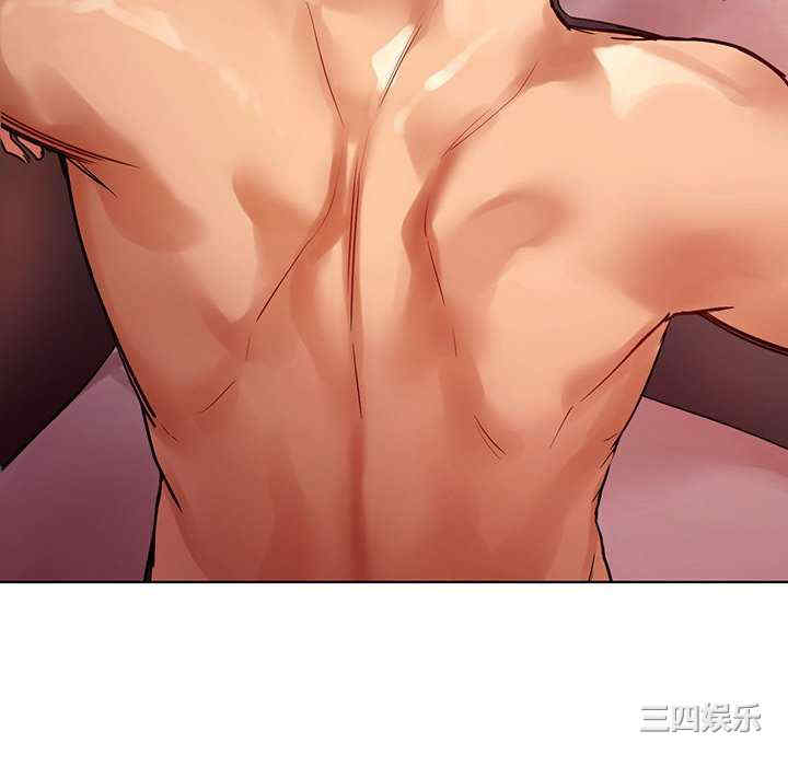 首尔行/都市男女