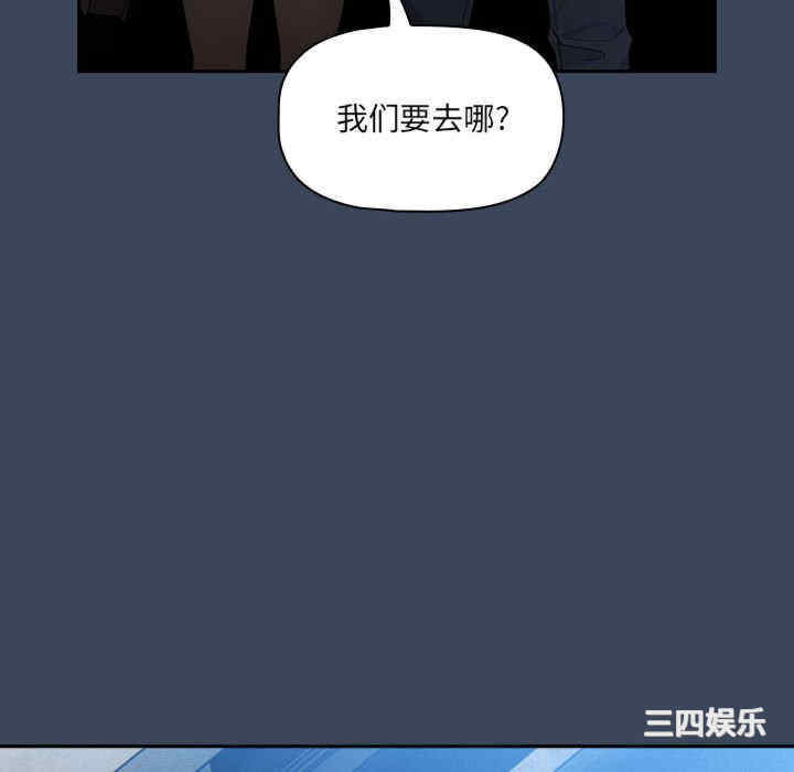 疫情期间的家教生活/疫情下的家教生活