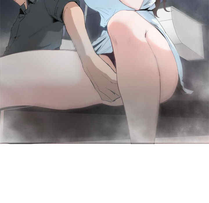 莫名被调教的滋味/危险邂逅