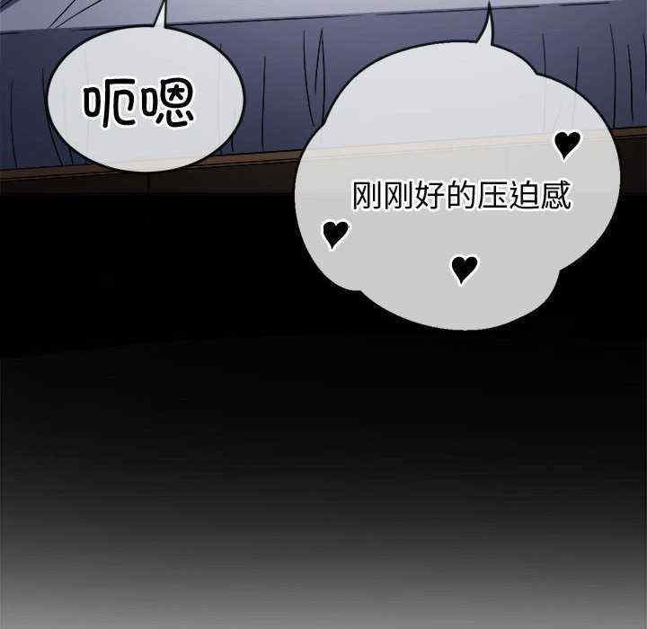 难缠小恶女/恶女勾勾缠