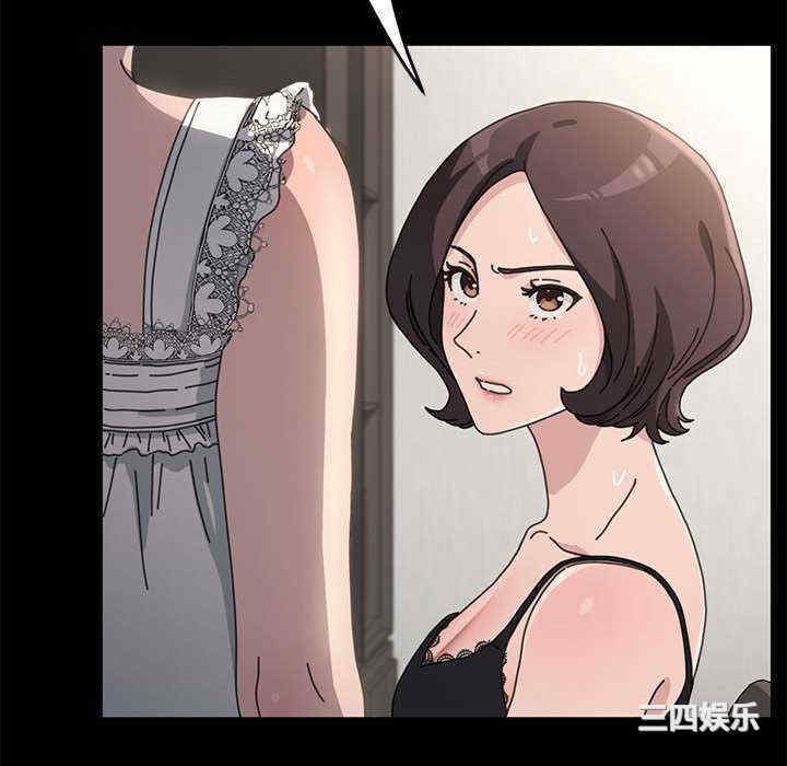 赘婿要通吃/我家的赘婿大人