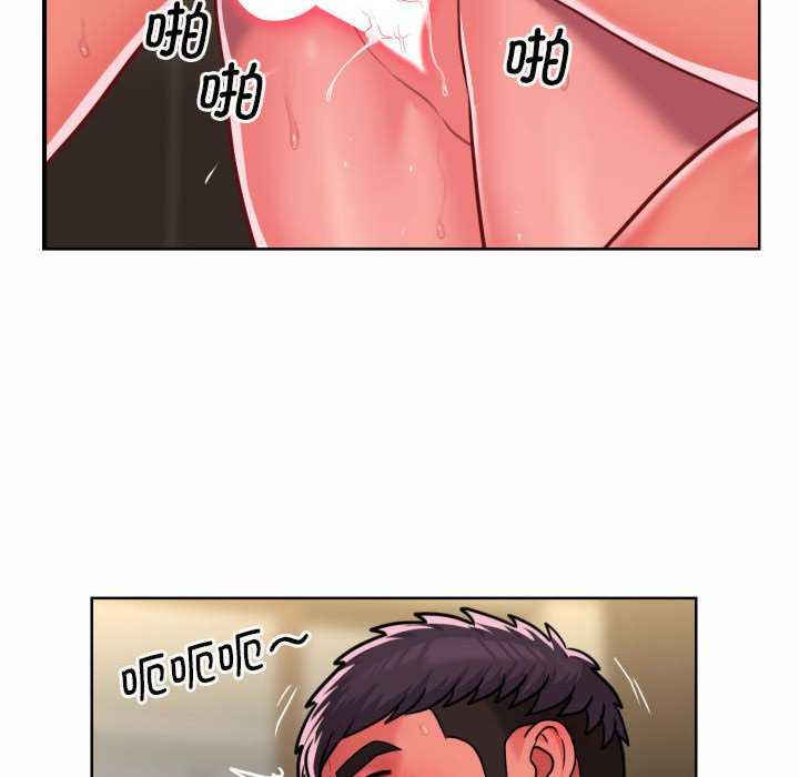 社区重建协会/敲开你的门