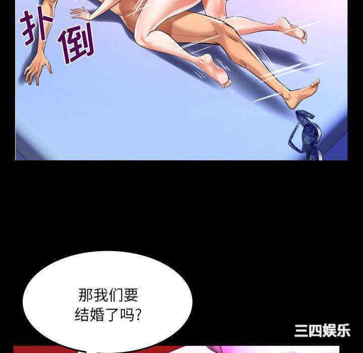 婶婶/与婶婶的秘密