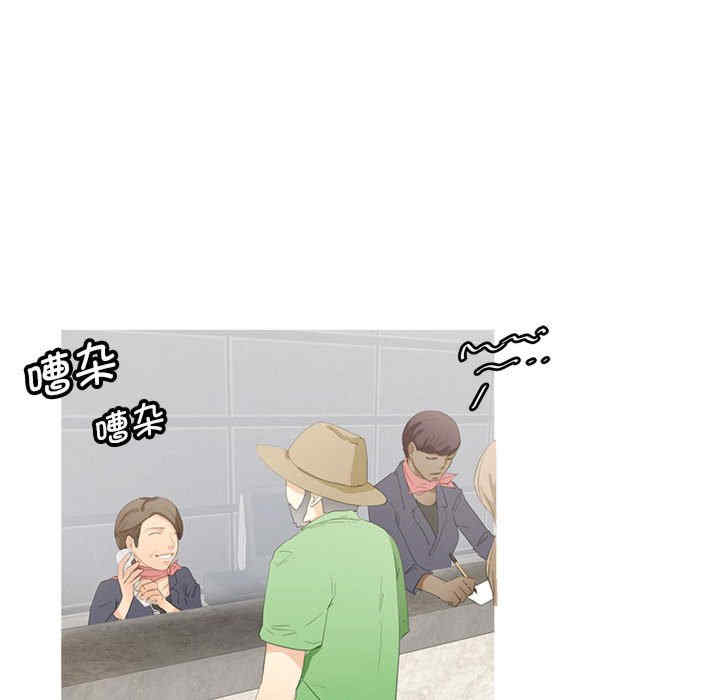 莫名被调教的滋味/危险邂逅