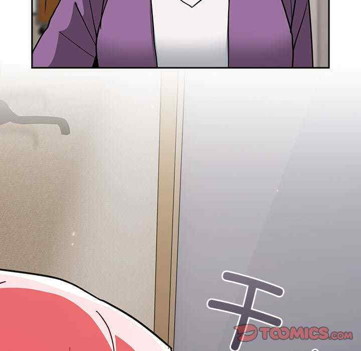 青梅以上恋人未满/越界的青梅竹马