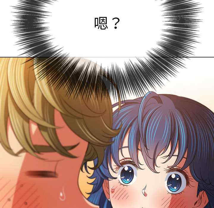 难缠小恶女/恶女勾勾缠