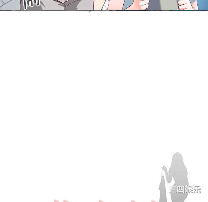 莫名被调教的滋味/危险邂逅