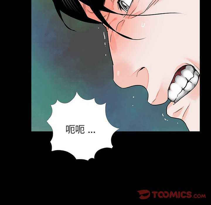 借子/传宗接代好困难