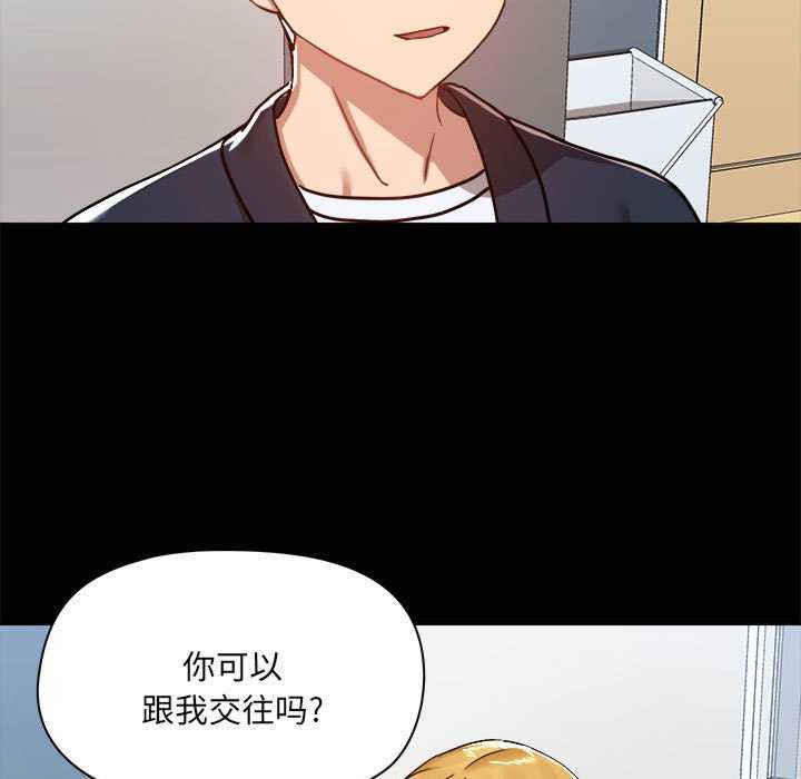 爱打游戏的姐姐/爱玩游戏的女人们