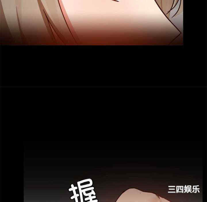 爱打游戏的姐姐/爱玩游戏的女人们