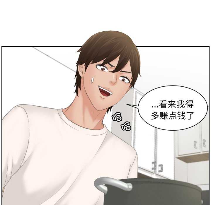 我的专属娃娃/我的完美娃娃