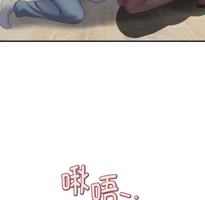 回单的寂寞/她的寂寞谁人知