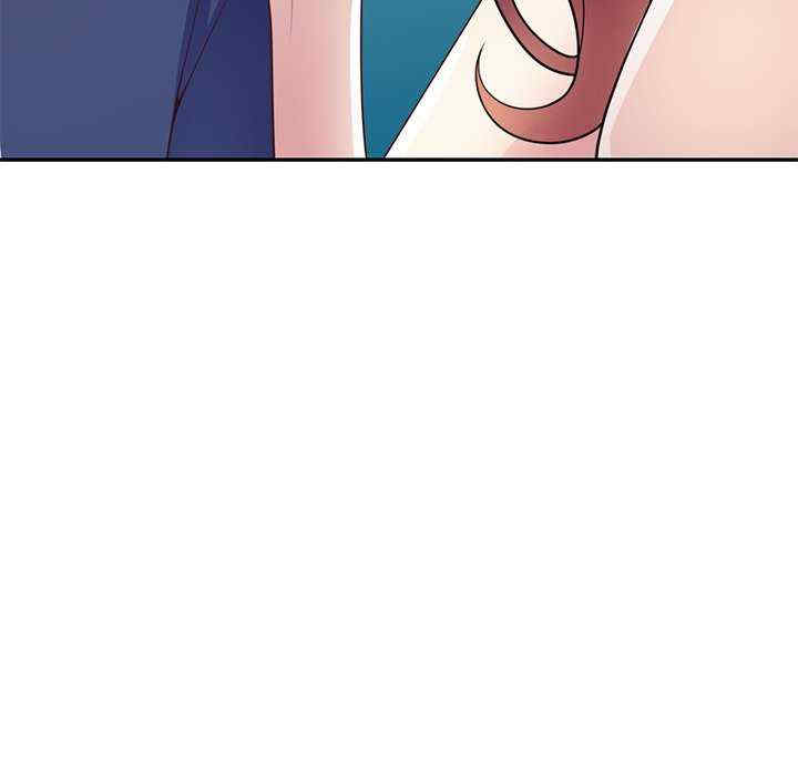 我的老婆是老师/别叫我老师