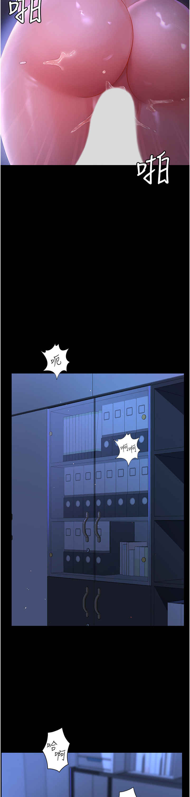 你老婆我收下了