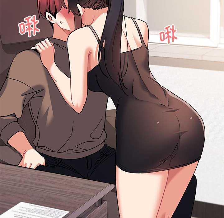 大学生活就从社团开始