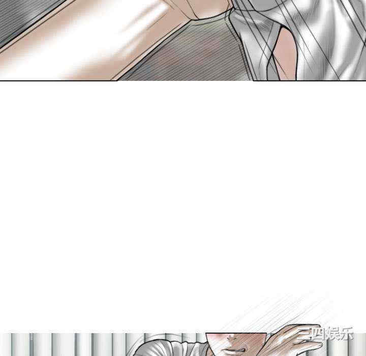 女性友人/换友派对