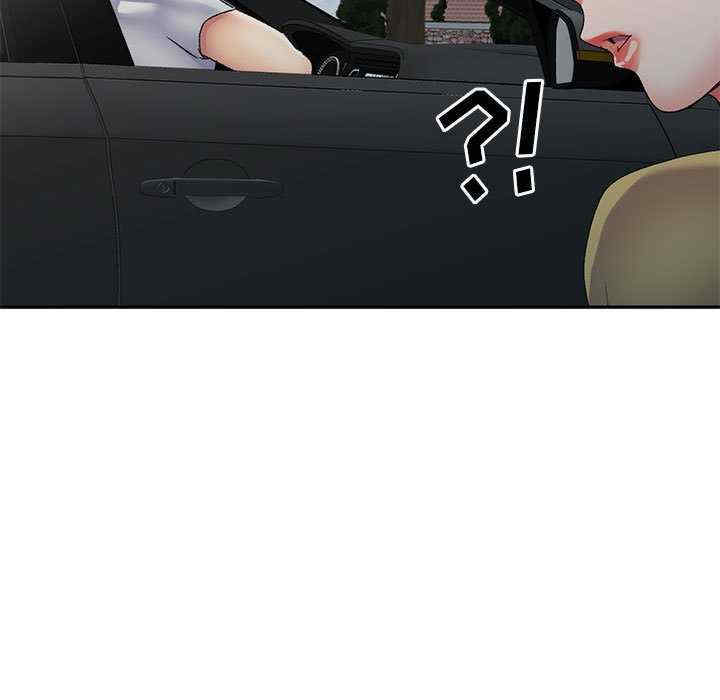 刺激的寄居生活/侄女来敲门