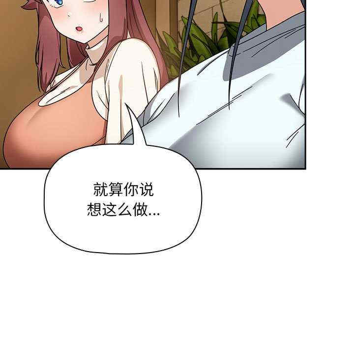 欢迎加入粉丝团/粉丝招募中