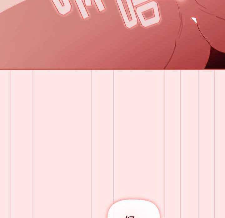 小孩子才做选择