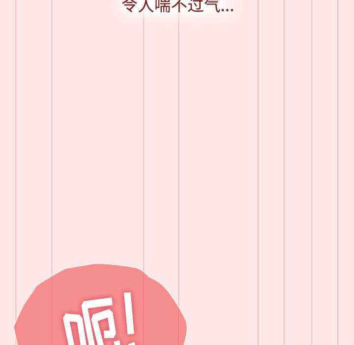 小孩子才做选择