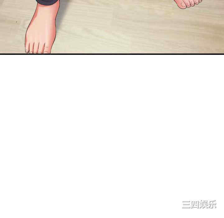 回单的寂寞/她的寂寞谁人知