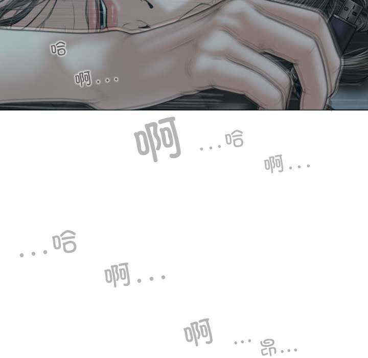 女性友人/换友派对