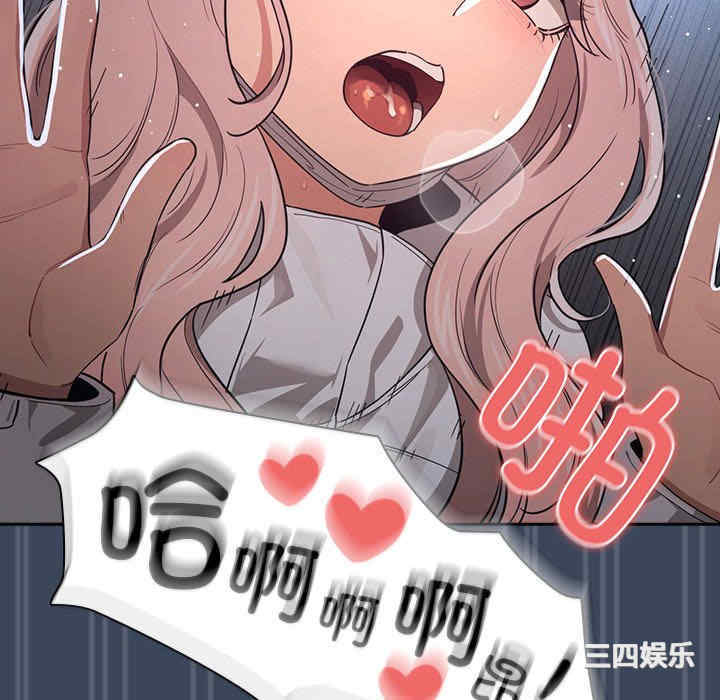 疫情期间的家教生活/疫情下的家教生活