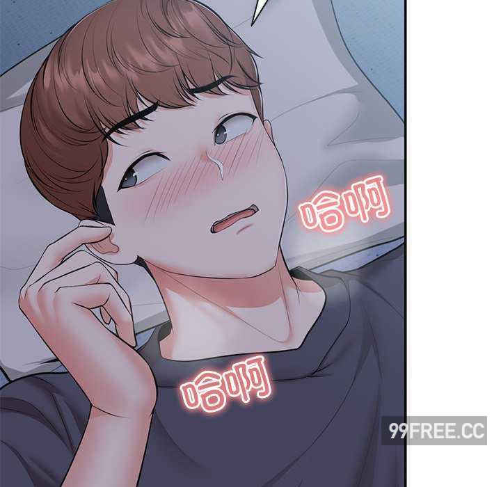 失忆初体验/第一次失忆