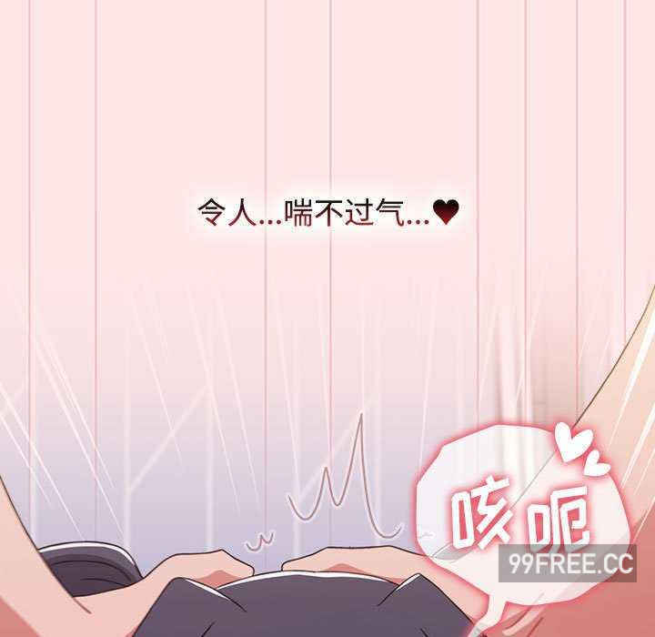 小孩子才做选择